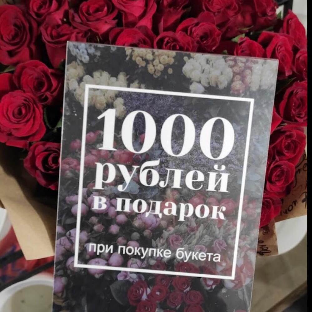 1639601040_52520938